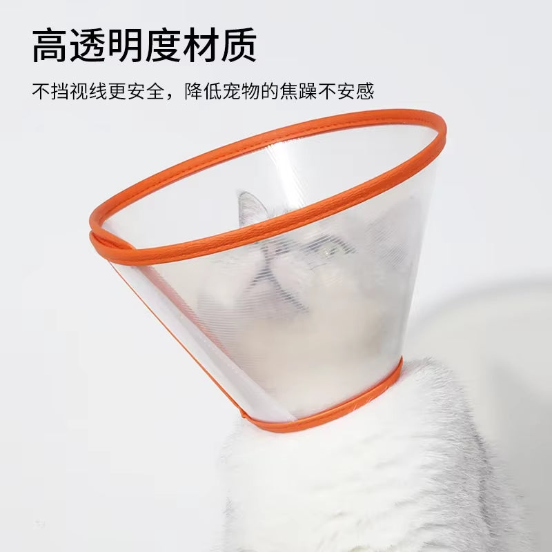 Pet Anti-Bite Lick Surgery Wound Healing Cat Dogs Health Medical Circle Pet Protective Collar Dog Neck Cone Recovery Collar