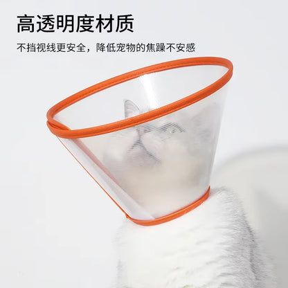 Pet Anti-Bite Lick Surgery Wound Healing Cat Dogs Health Medical Circle Pet Protective Collar Dog Neck Cone Recovery Collar