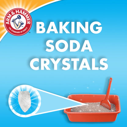 (3 Pack)  Multi-Cat Clumping Litter, Scented, 20 Lb