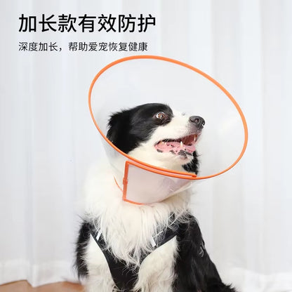 Pet Anti-Bite Lick Surgery Wound Healing Cat Dogs Health Medical Circle Pet Protective Collar Dog Neck Cone Recovery Collar