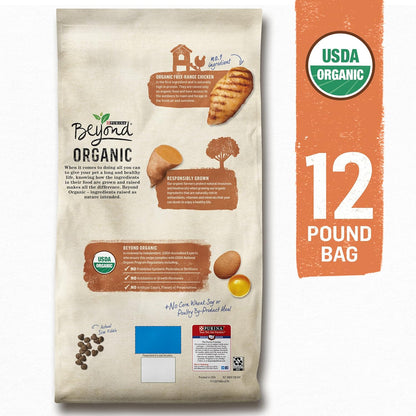 Purina High Protein Adult Dry Cat Food, Organic Chicken, Egg & Sweet Potato Recipe - 12 Lb. Bag