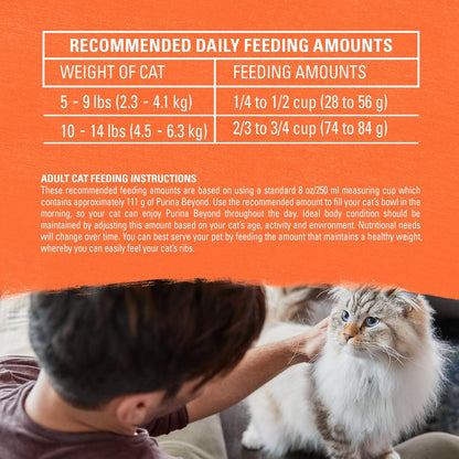 Purina High Protein Adult Dry Cat Food, Organic Chicken, Egg & Sweet Potato Recipe - 12 Lb. Bag